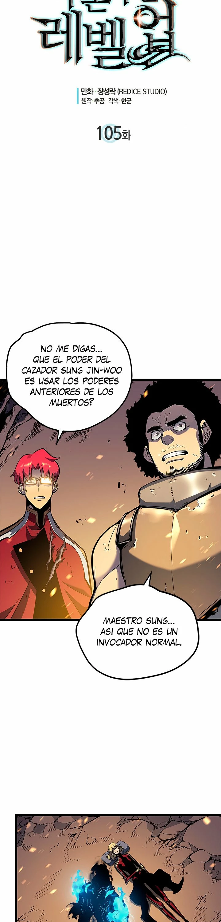Solo Subiendo de level capítulo 105, página 2