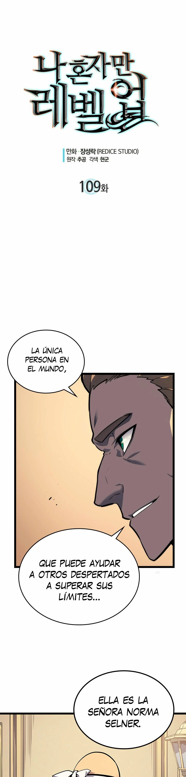 Solo Subiendo de level capítulo 109, página 2