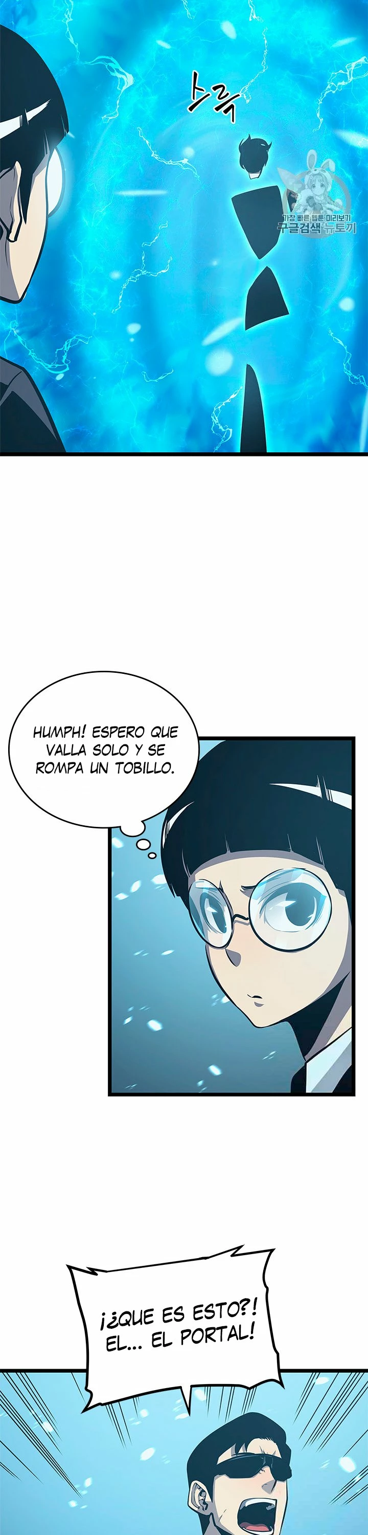 Solo Subiendo de level capítulo 110, página 16