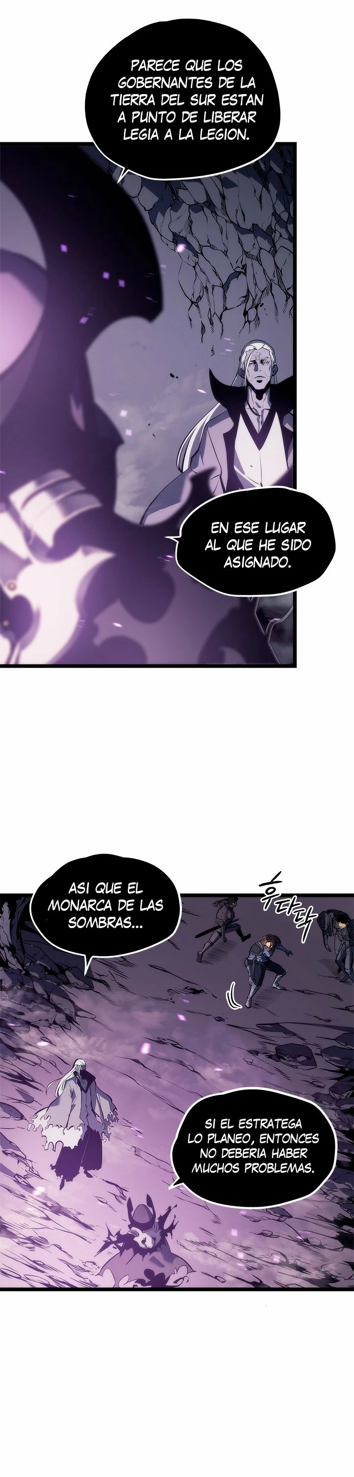 Solo Subiendo de level capítulo 111, página 5