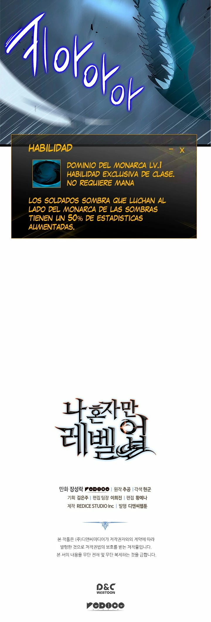 Solo Subiendo de level capítulo 118, página 50