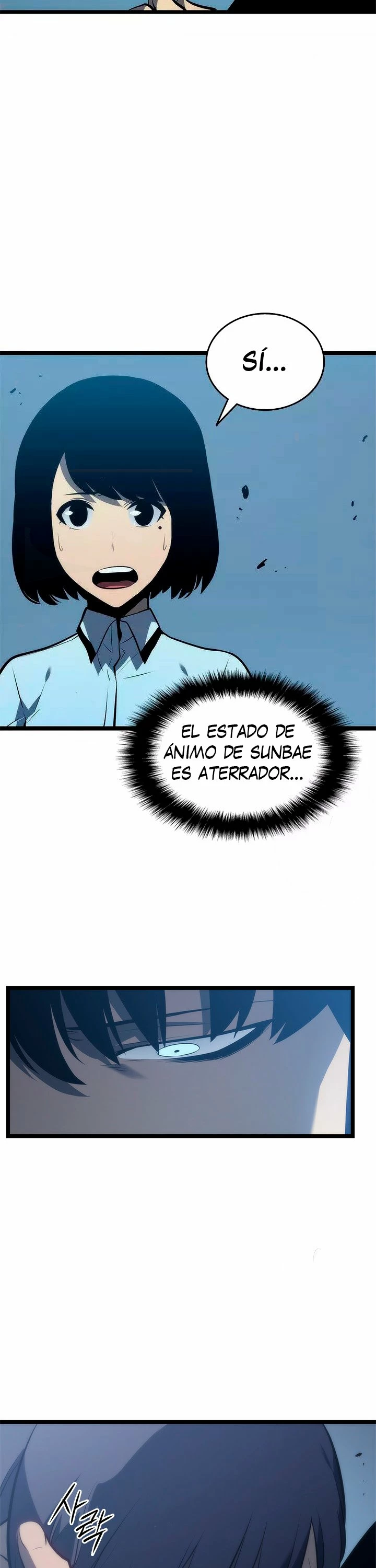 Solo Subiendo de level capítulo 120, página 3