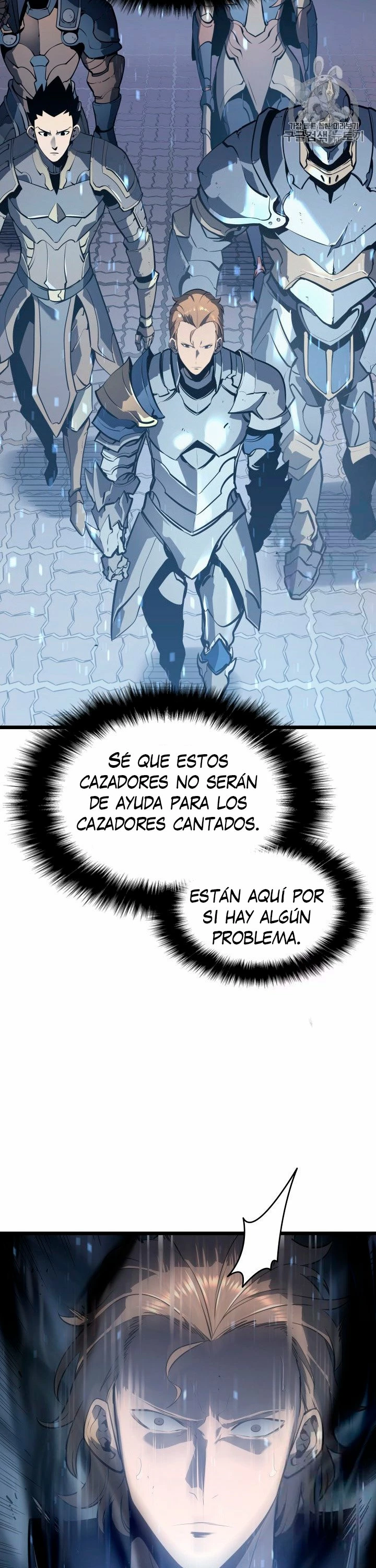 Solo Subiendo de level capítulo 127, página 3