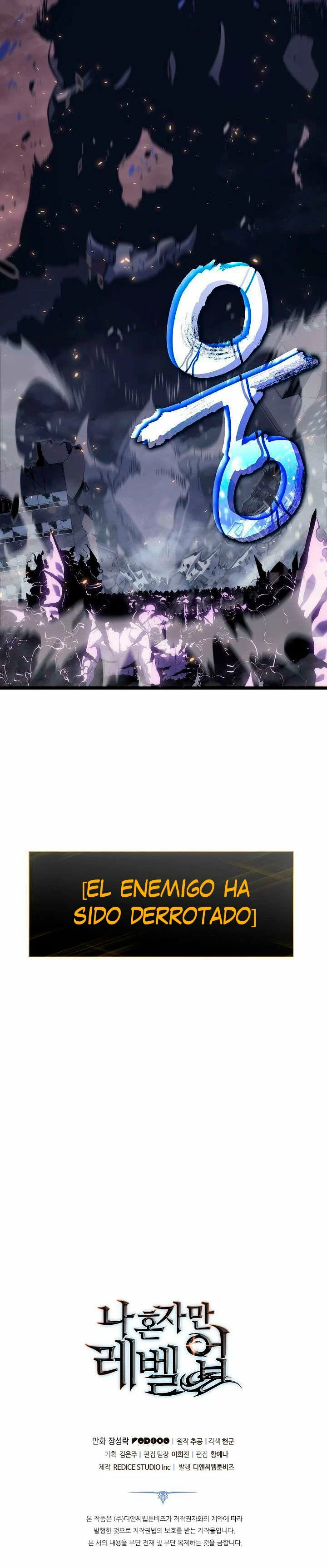Solo Subiendo de level capítulo 136, página 51