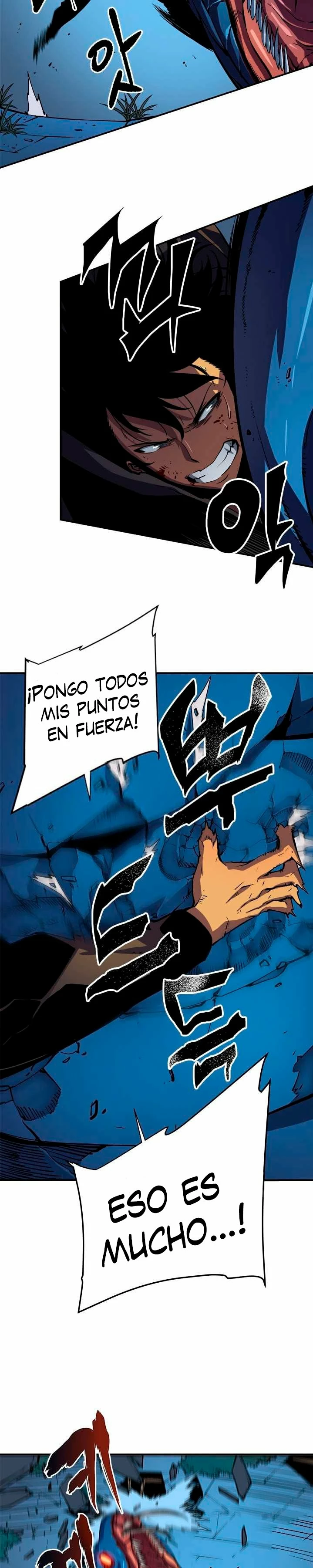 Solo Subiendo de level capítulo 16, página 26