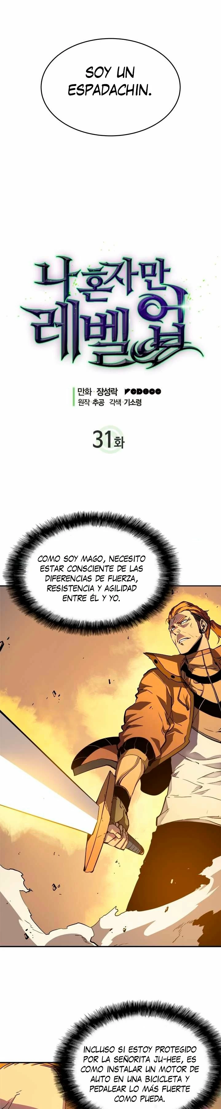 Solo Subiendo de level capítulo 31, página 2