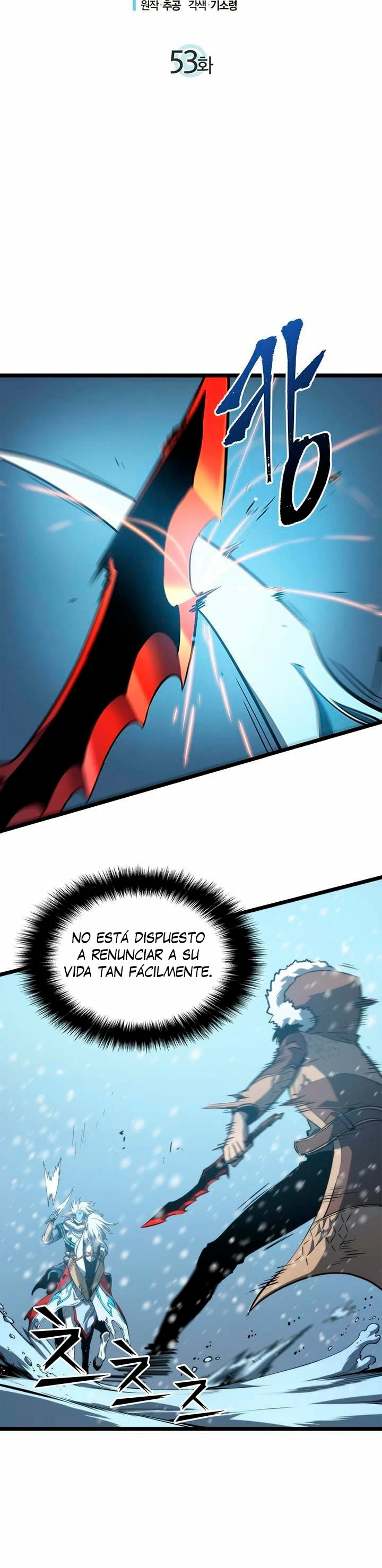 Solo Subiendo de level capítulo 53, página 3