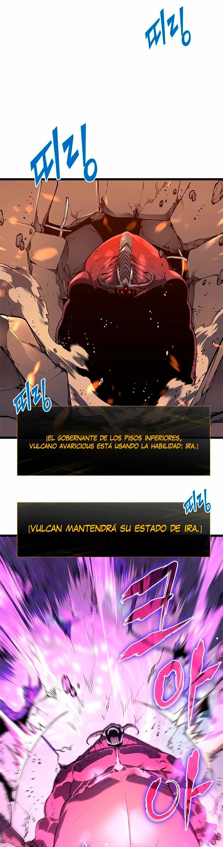 Solo Subiendo de level capítulo 59, página 5