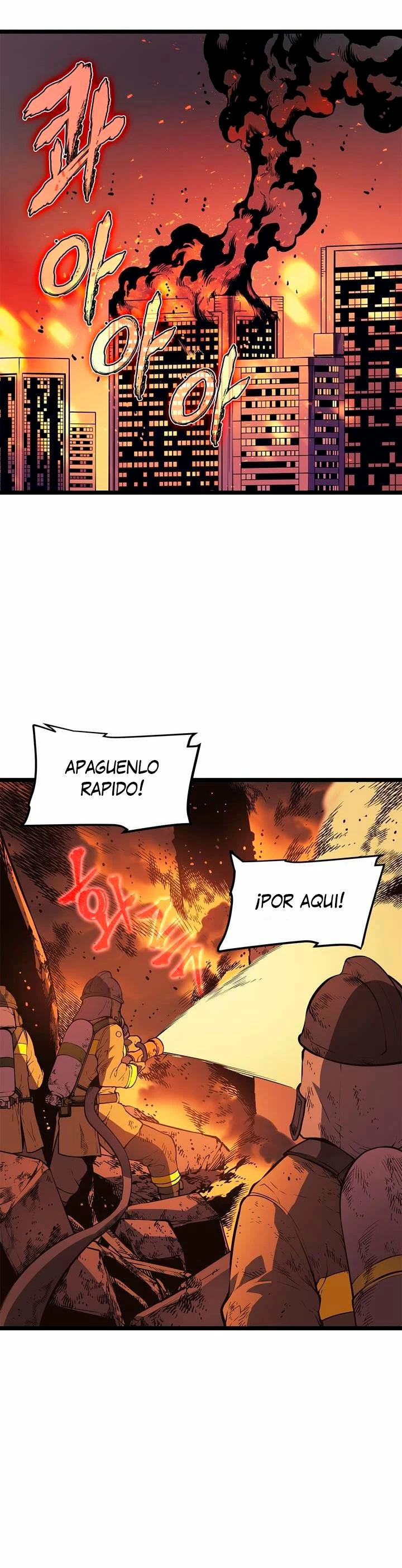 Solo Subiendo de level capítulo 61, página 17
