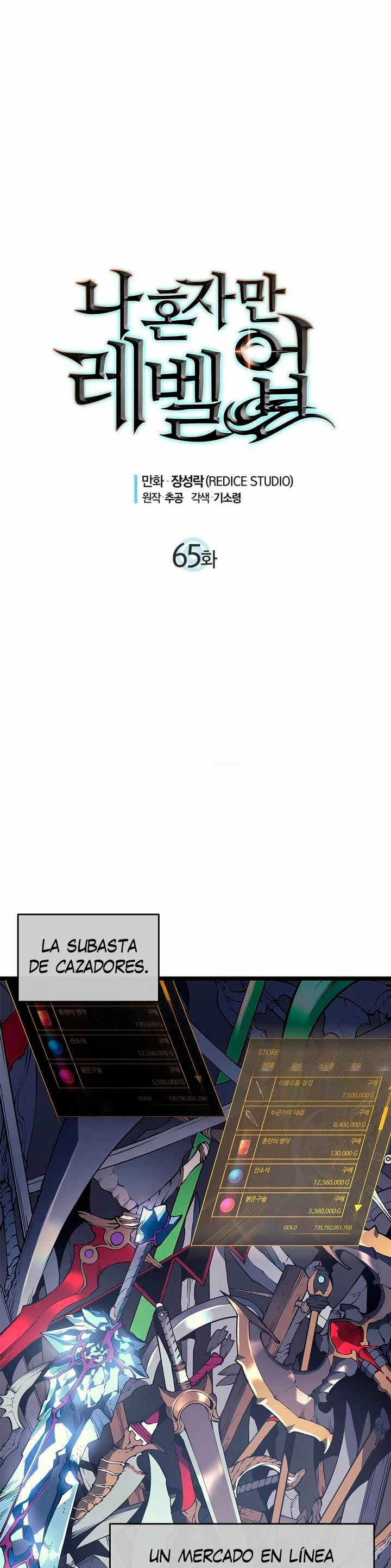 Solo Subiendo de level capítulo 65, página 1