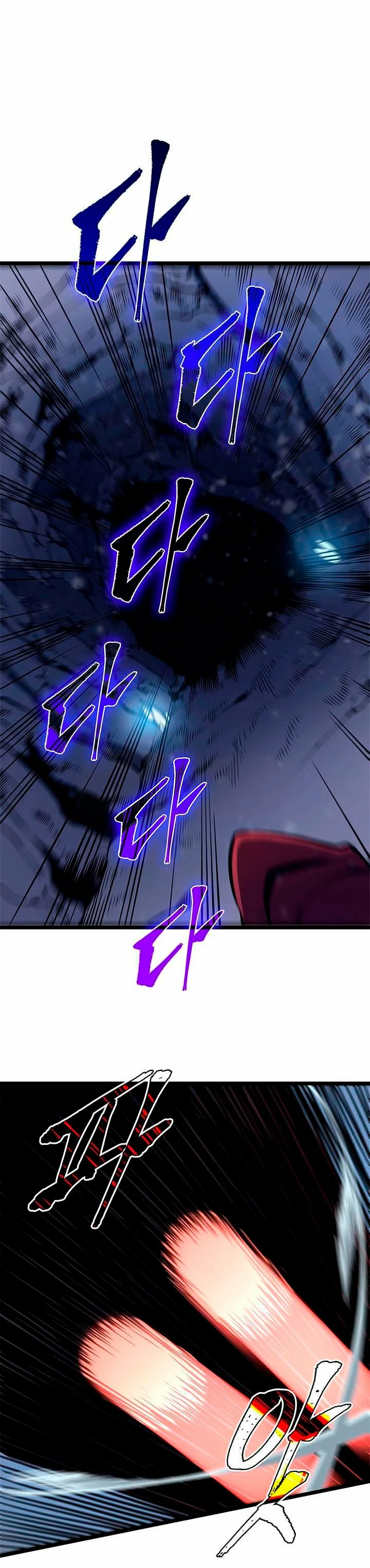 Solo Subiendo de level capítulo 69, página 1