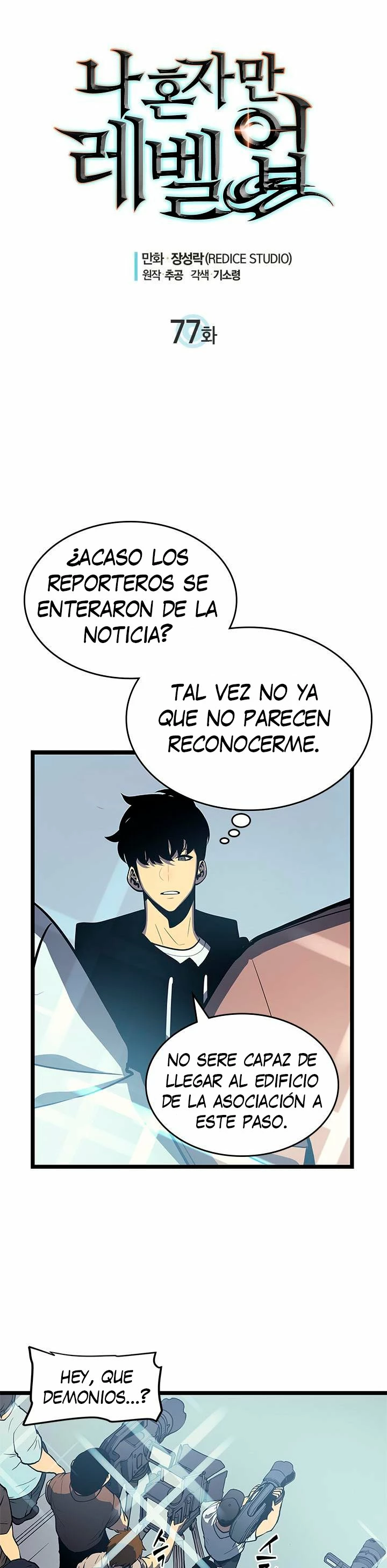Solo Subiendo de level capítulo 77, página 2
