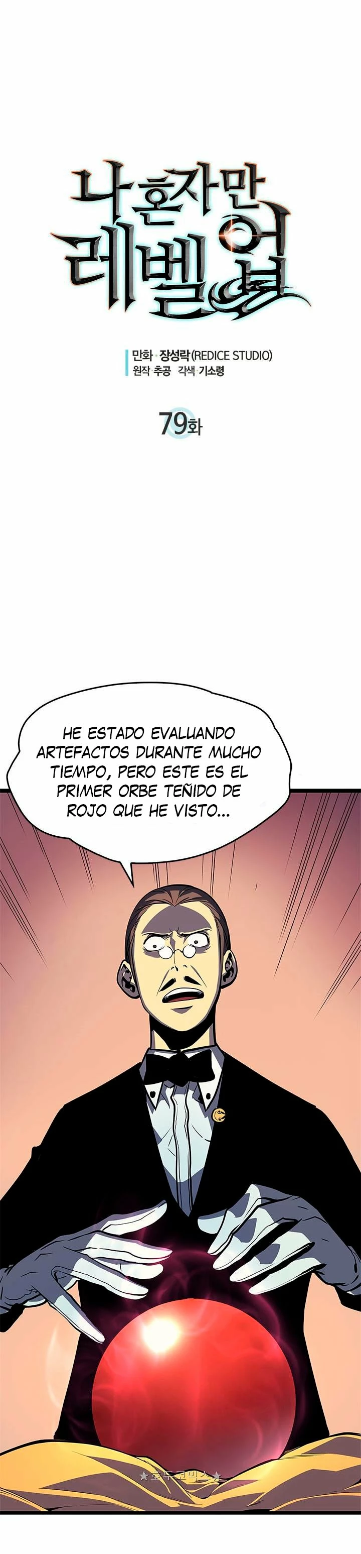 Solo Subiendo de level capítulo 79, página 4