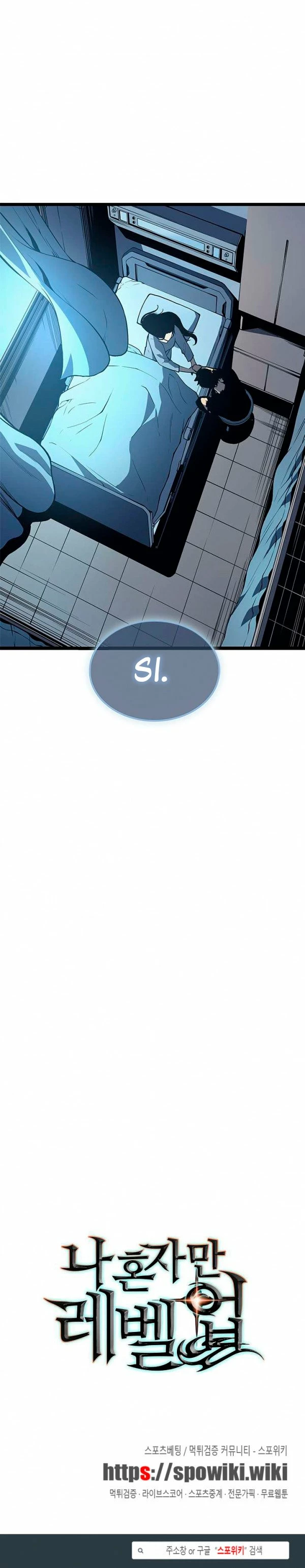 Solo Subiendo de level capítulo 89, página 27