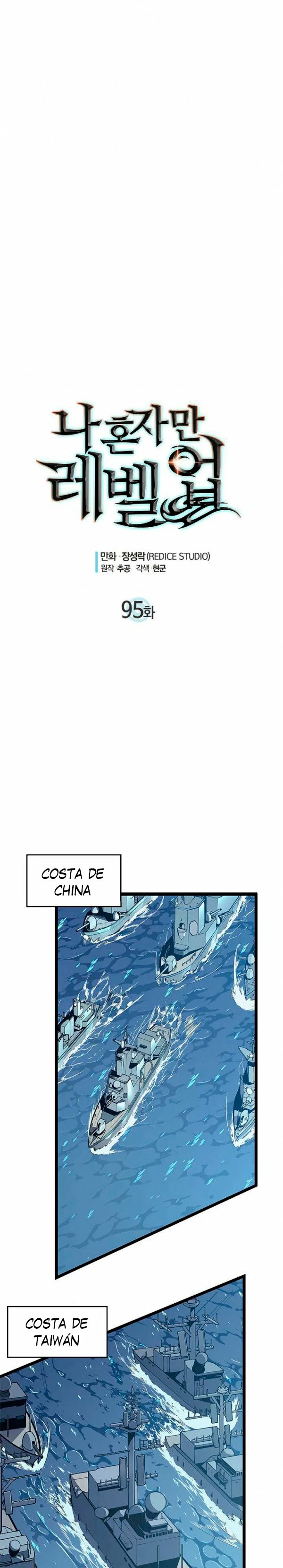 Solo Subiendo de level capítulo 95, página 1