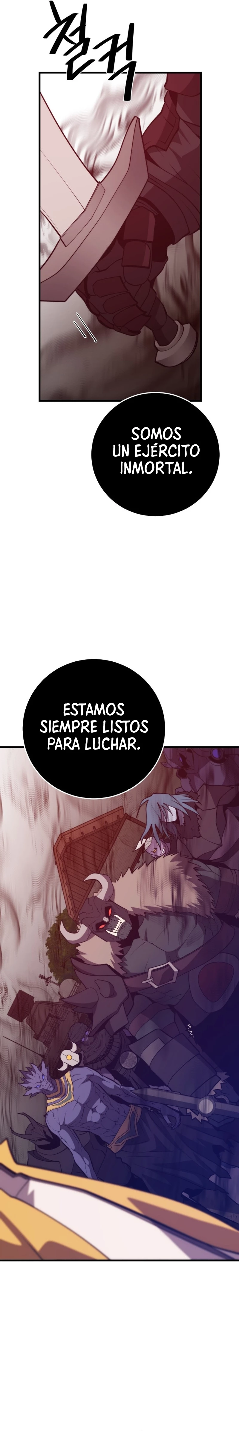 Nigromante de seul (Necro de la capital) capítulo 147, página 25