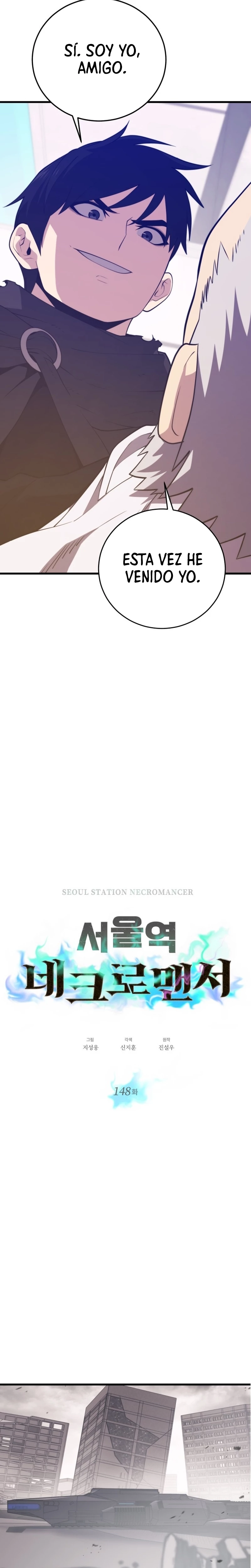 Nigromante de seul (Necro de la capital) capítulo 148, página 2
