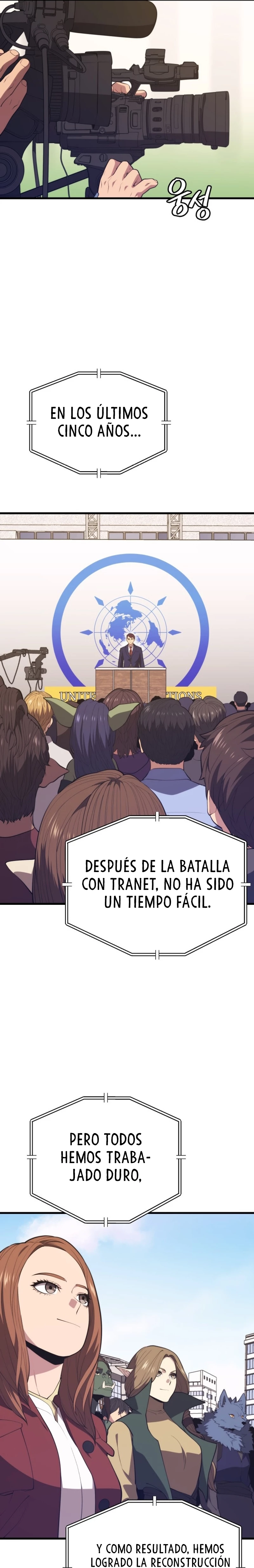 Nigromante de seul (Necro de la capital) capítulo 150, página 10