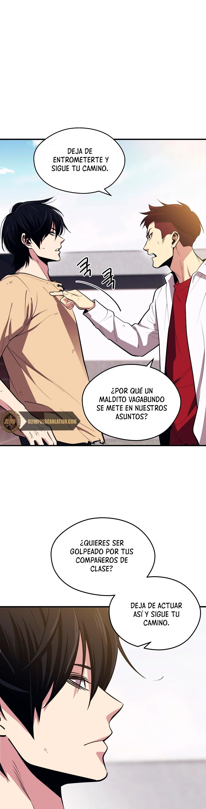 Nigromante de seul (Necro de la capital) capítulo 1, página 26