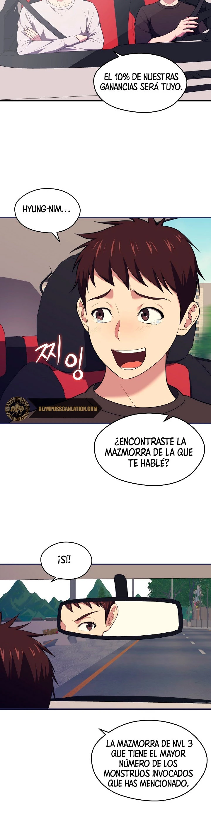 Nigromante de seul (Necro de la capital) capítulo 10, página 11