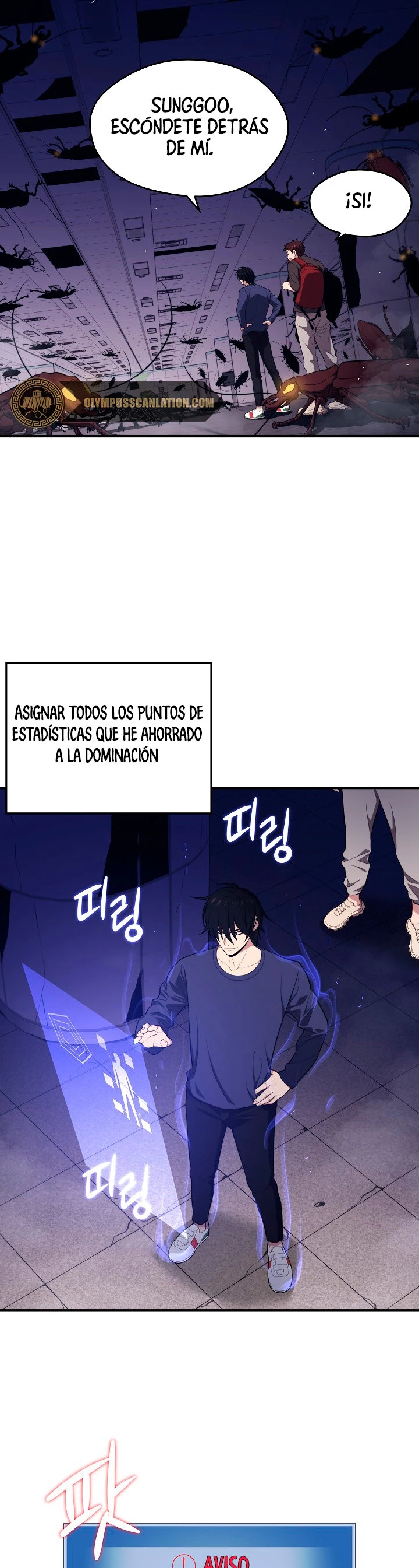 Nigromante de seul (Necro de la capital) capítulo 10, página 14