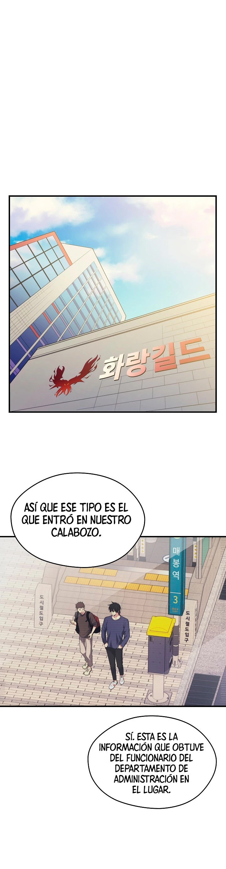 Nigromante de seul (Necro de la capital) capítulo 10, página 37