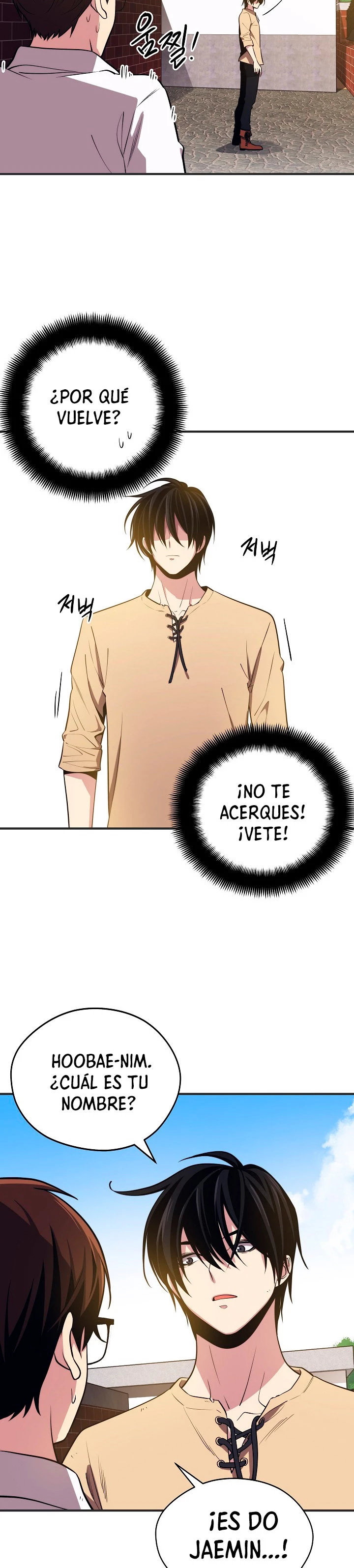Nigromante de seul (Necro de la capital) capítulo 2, página 10