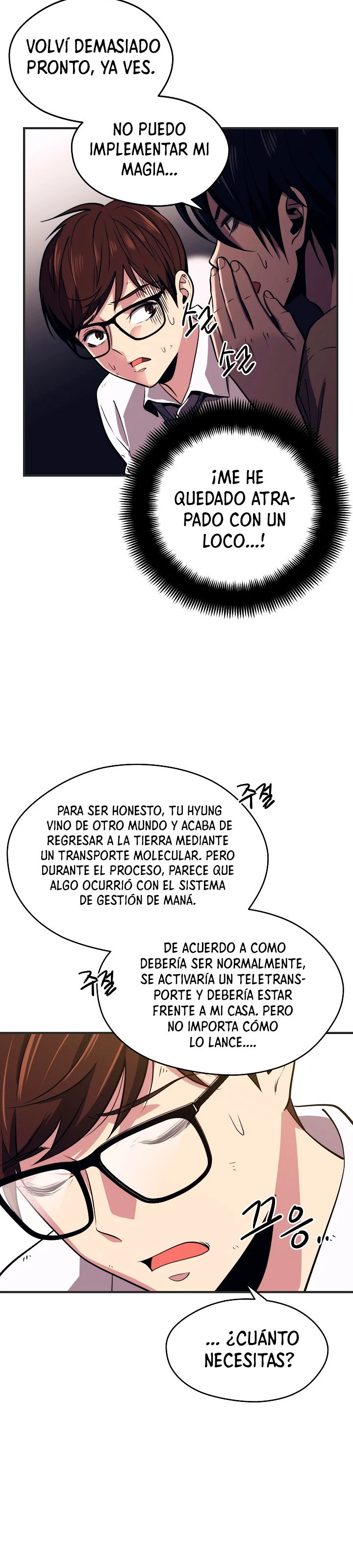 Nigromante de seul (Necro de la capital) capítulo 2, página 12