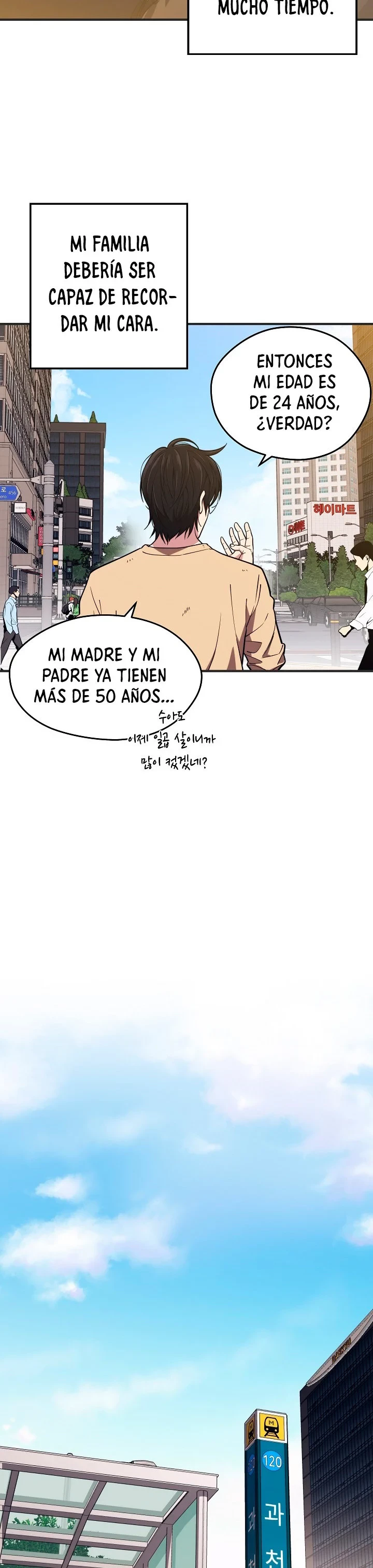Nigromante de seul (Necro de la capital) capítulo 2, página 16