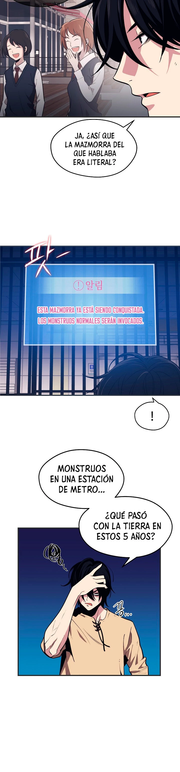 Nigromante de seul (Necro de la capital) capítulo 2, página 26