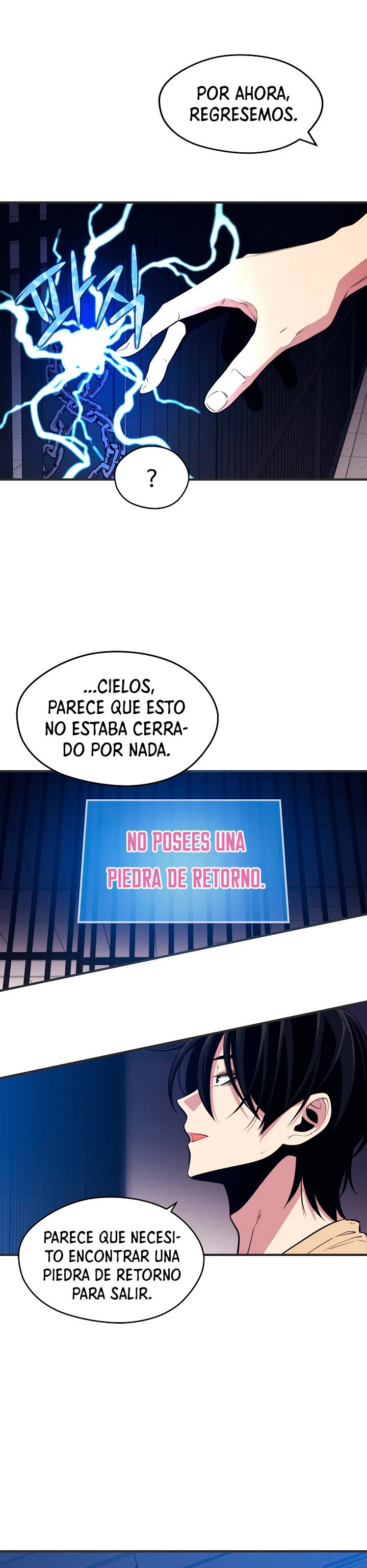 Nigromante de seul (Necro de la capital) capítulo 2, página 27