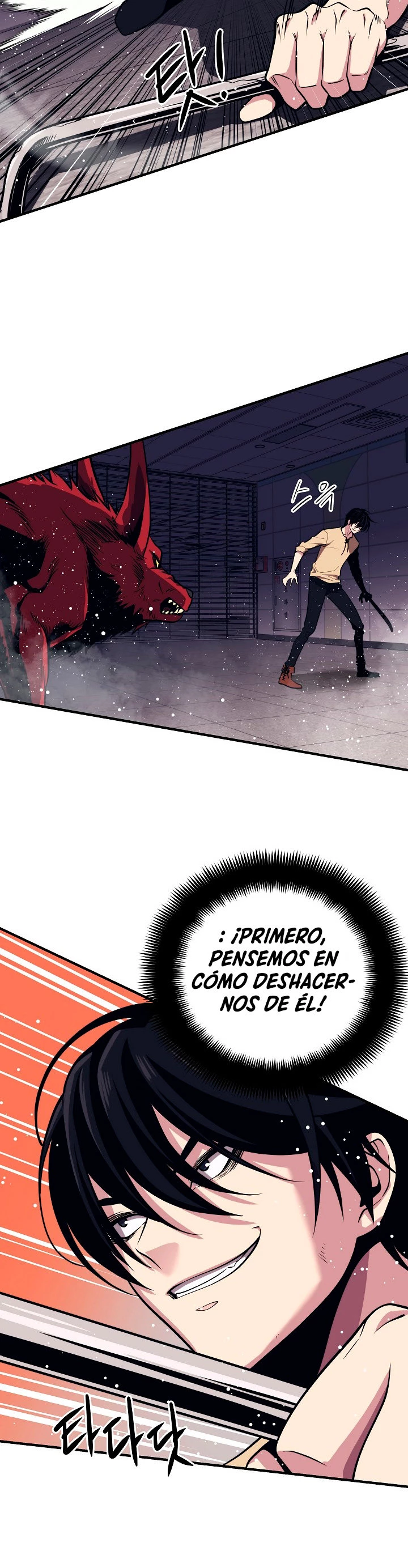 Nigromante de seul (Necro de la capital) capítulo 2, página 30