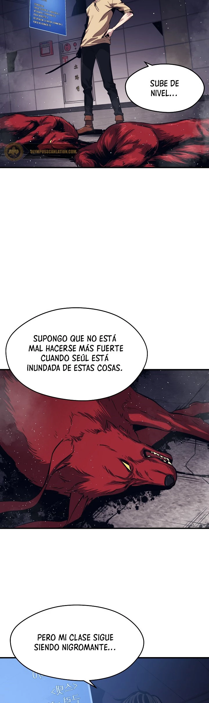 Nigromante de seul (Necro de la capital) capítulo 3, página 8