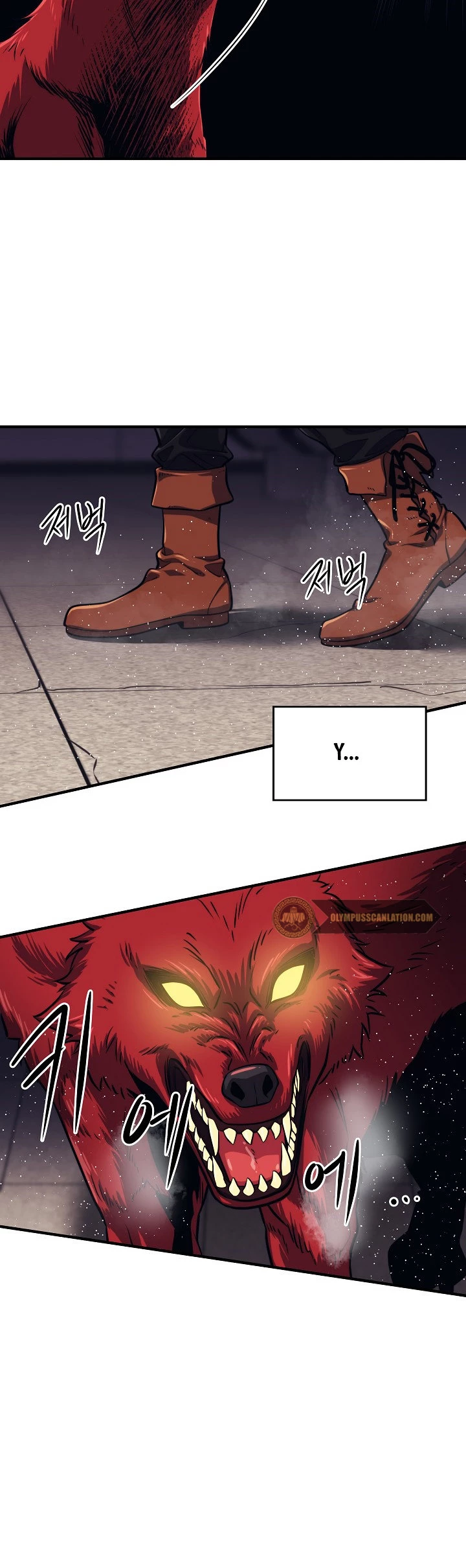 Nigromante de seul (Necro de la capital) capítulo 3, página 16