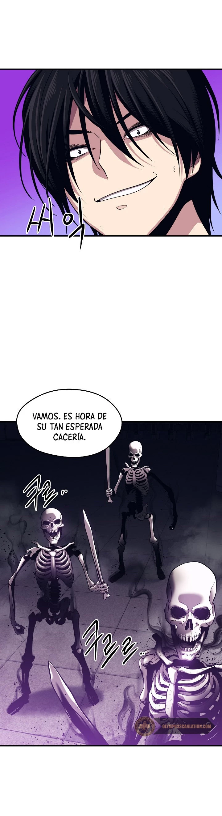 Nigromante de seul (Necro de la capital) capítulo 3, página 26