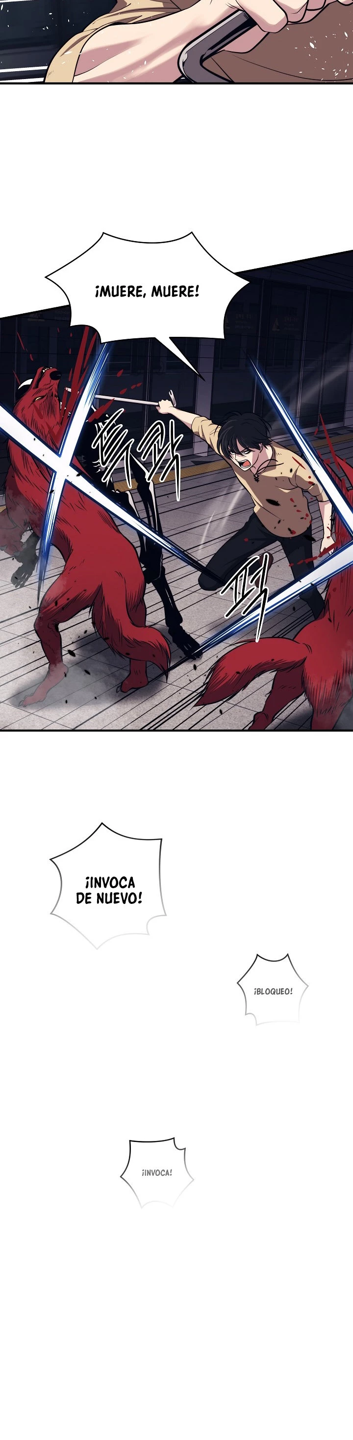 Nigromante de seul (Necro de la capital) capítulo 3, página 32