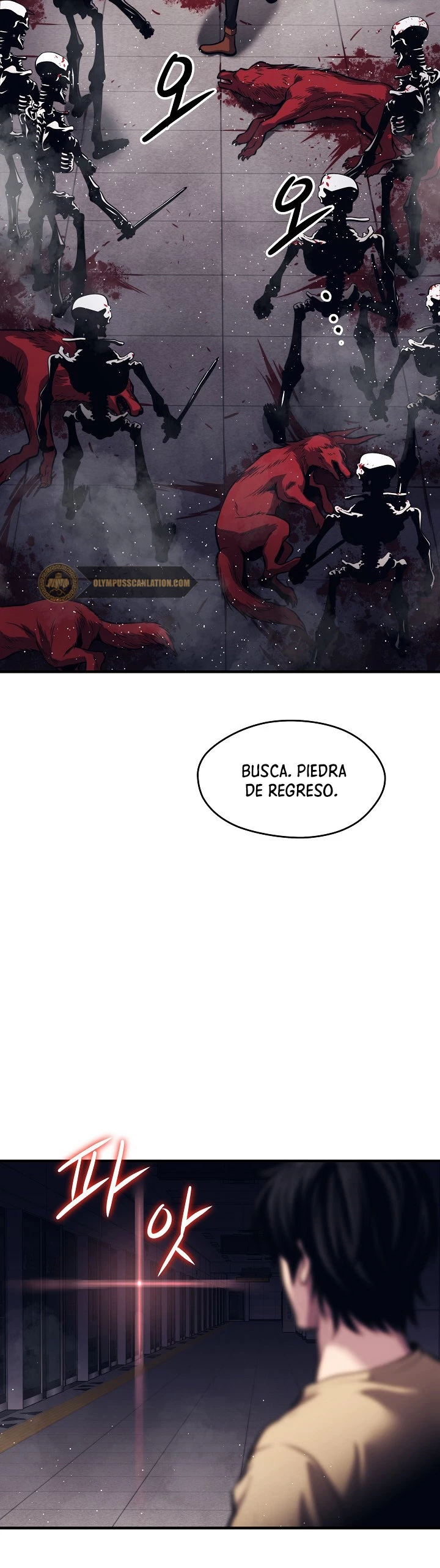 Nigromante de seul (Necro de la capital) capítulo 3, página 34