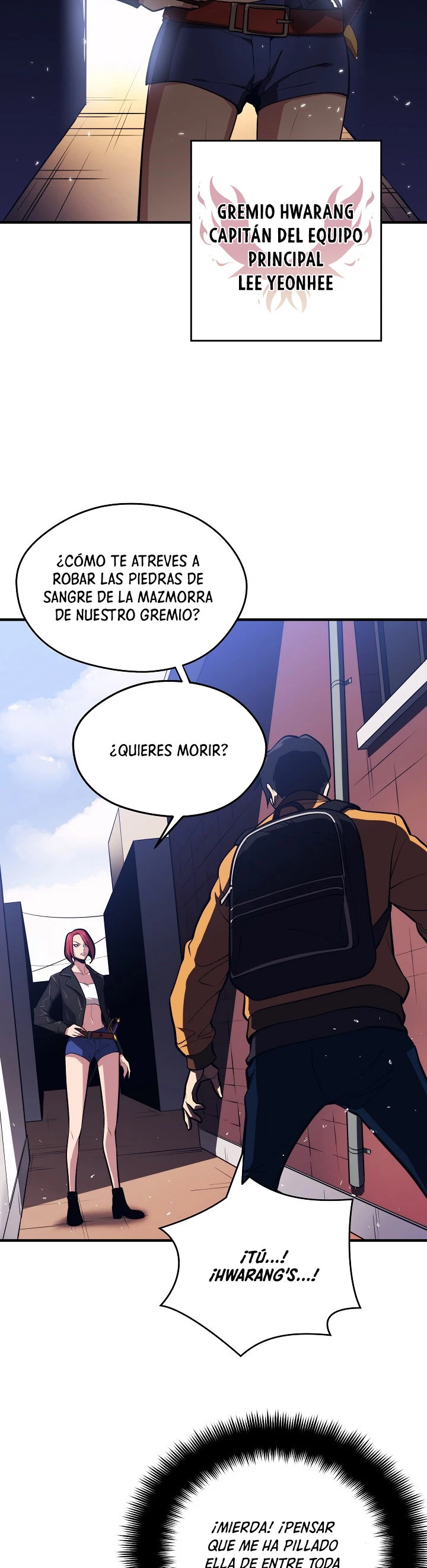 Nigromante de seul (Necro de la capital) capítulo 3, página 45