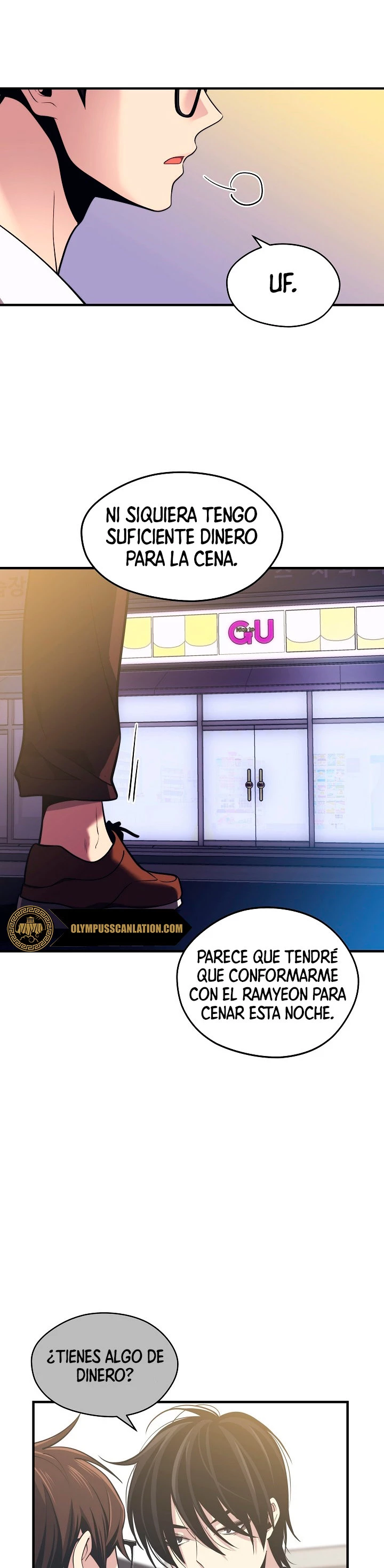 Nigromante de seul (Necro de la capital) capítulo 4, página 13