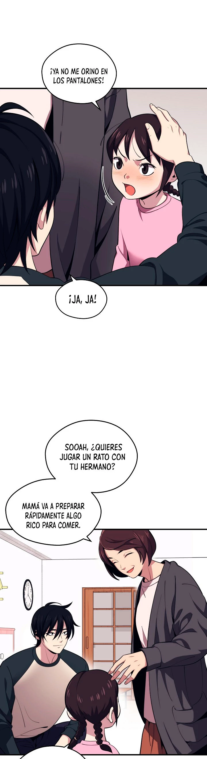 Nigromante de seul (Necro de la capital) capítulo 5, página 12