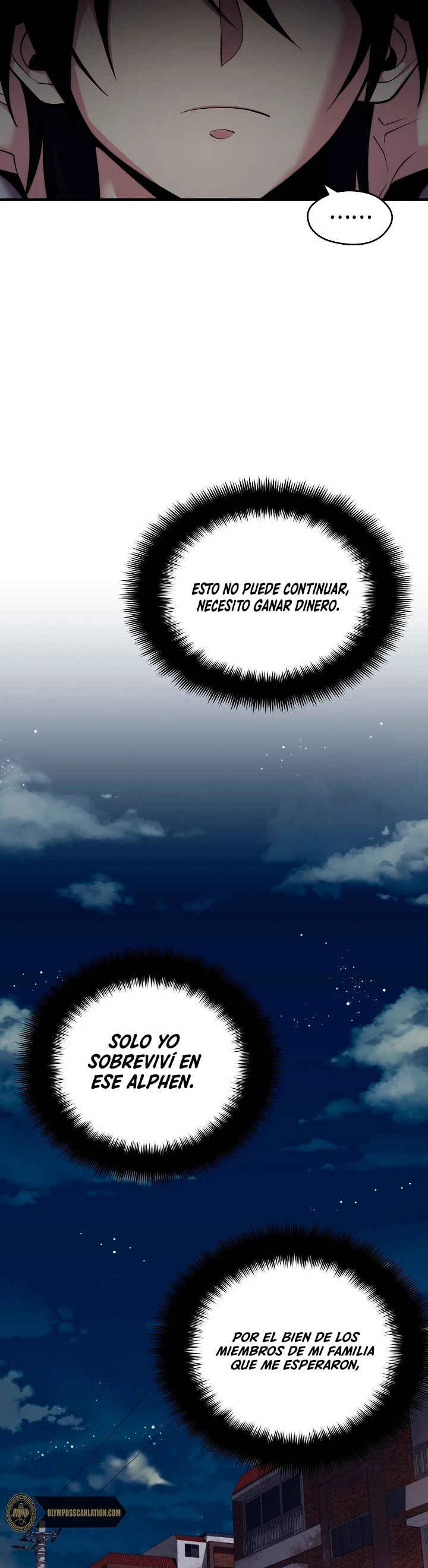 Nigromante de seul (Necro de la capital) capítulo 5, página 21