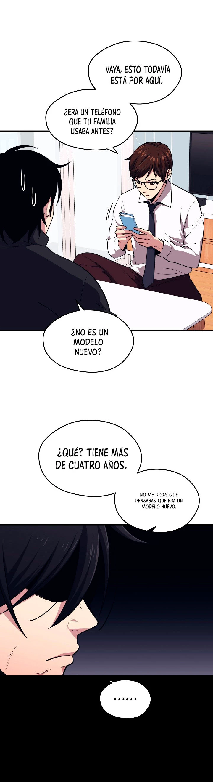 Nigromante de seul (Necro de la capital) capítulo 5, página 42