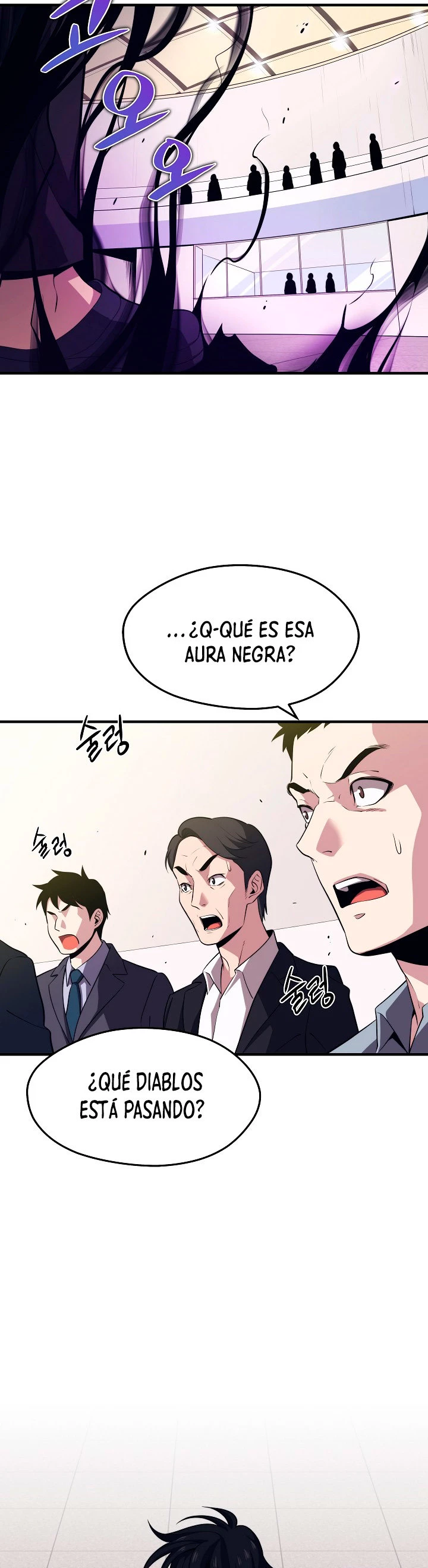 Nigromante de seul (Necro de la capital) capítulo 5, página 49
