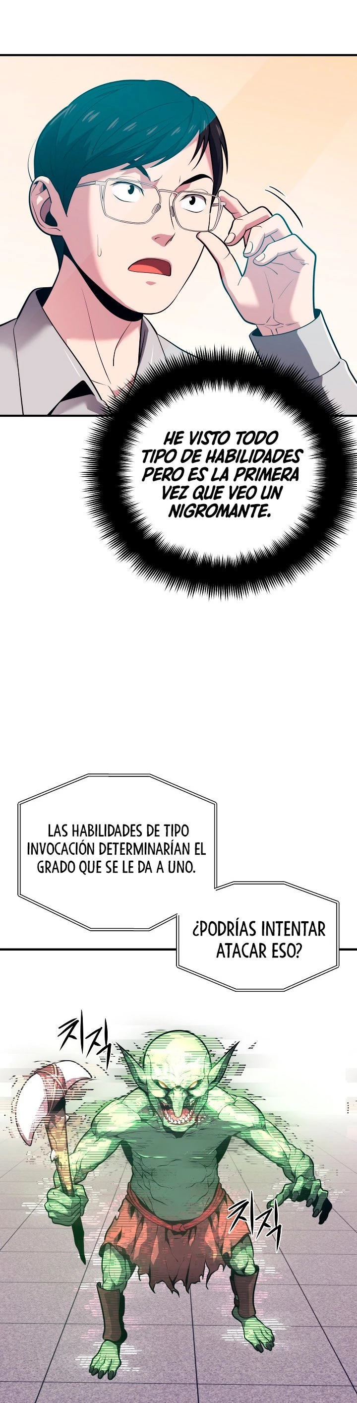 Nigromante de seul (Necro de la capital) capítulo 6, página 4