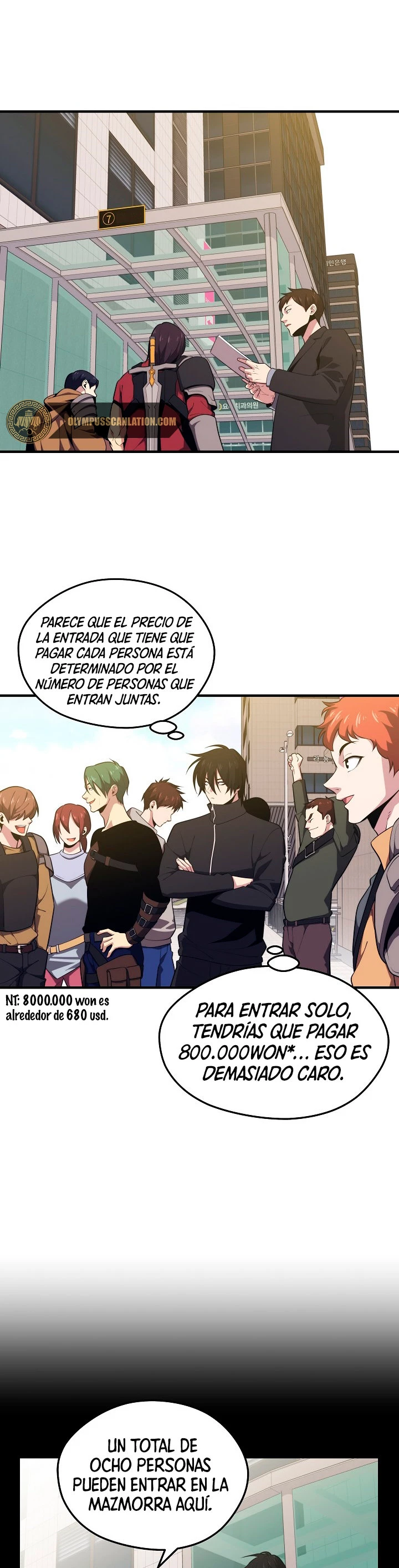 Nigromante de seul (Necro de la capital) capítulo 6, página 15