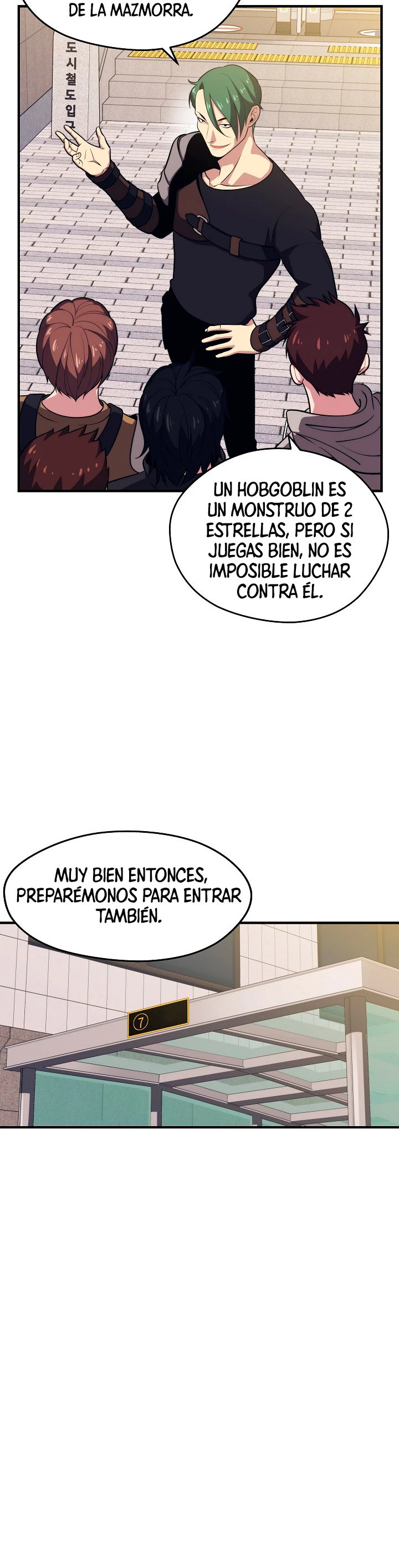Nigromante de seul (Necro de la capital) capítulo 6, página 20