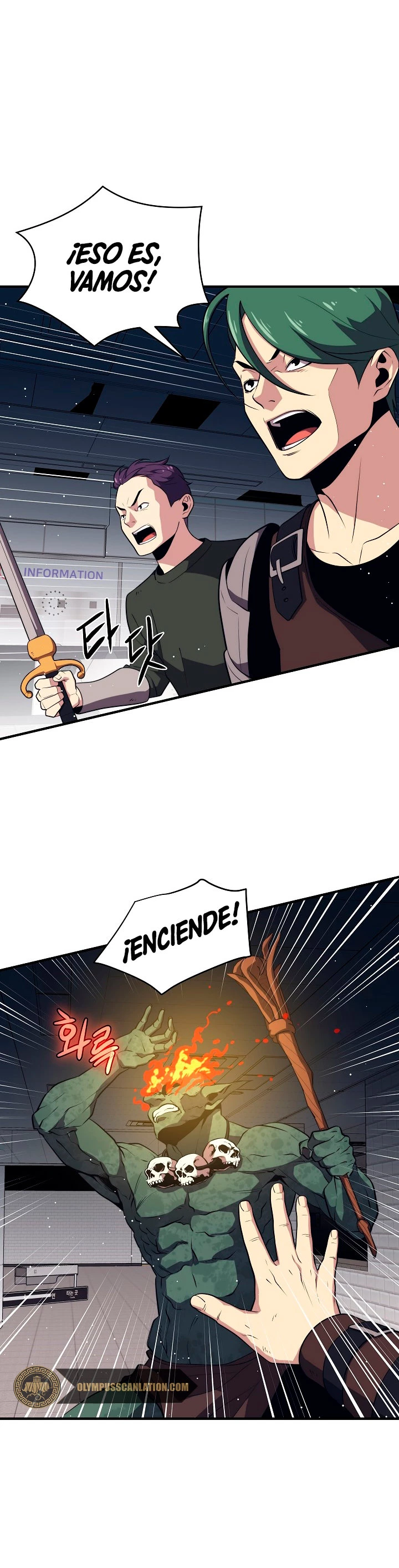 Nigromante de seul (Necro de la capital) capítulo 6, página 36