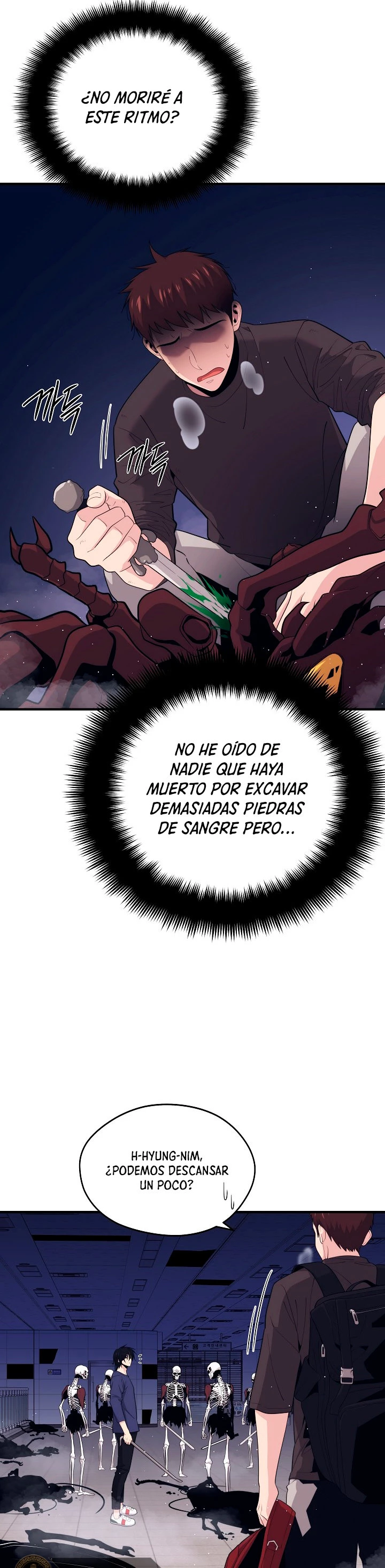 Nigromante de seul (Necro de la capital) capítulo 11, página 5