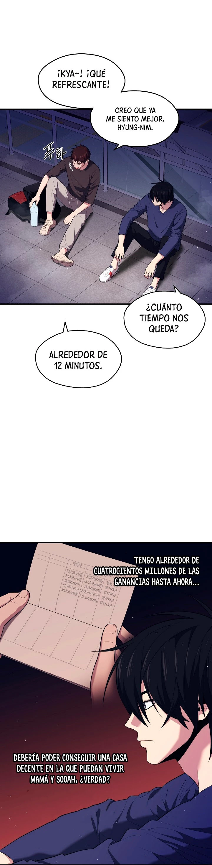 Nigromante de seul (Necro de la capital) capítulo 11, página 7