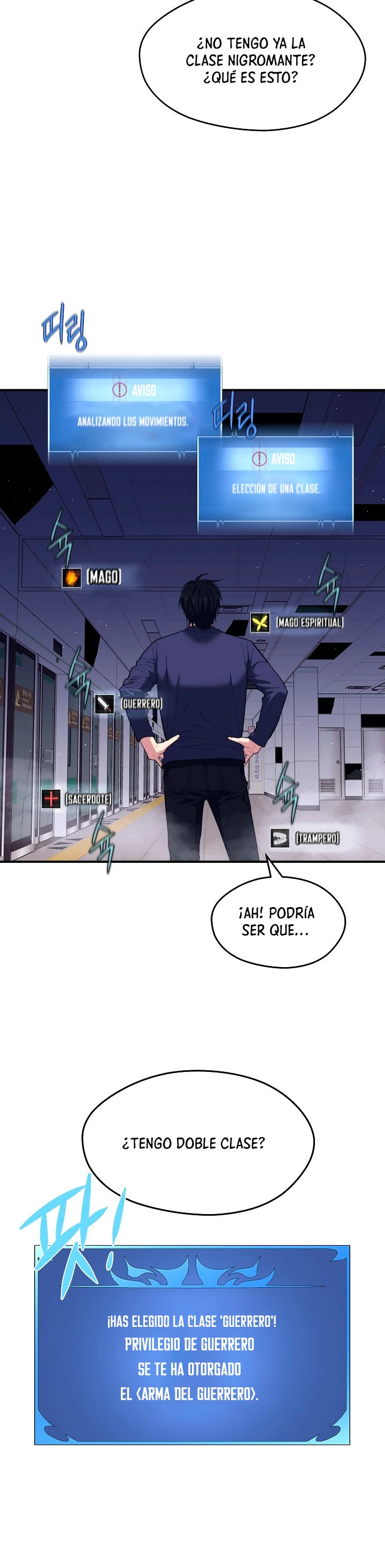 Nigromante de seul (Necro de la capital) capítulo 11, página 15
